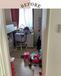 子ども部屋のお片付けを通して